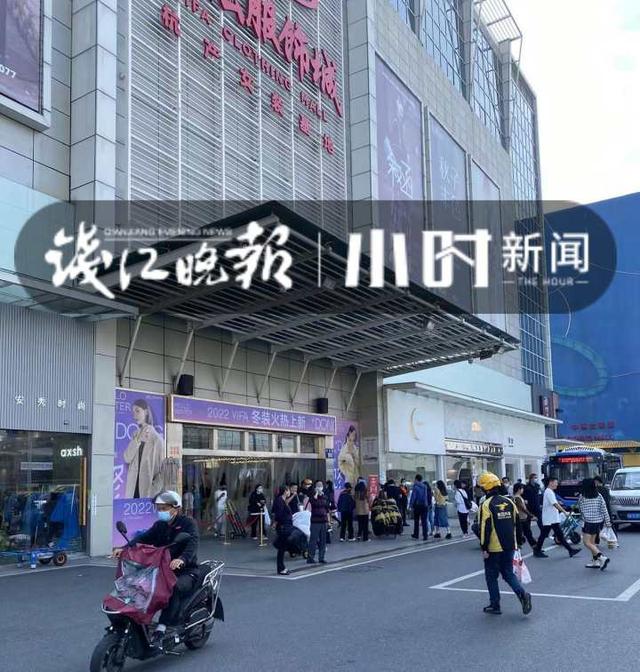 四季青女裝拿貨哪個(gè)市場(chǎng)便宜點(diǎn)，四季青女裝拿貨哪個(gè)市場(chǎng)便宜點(diǎn)呢？