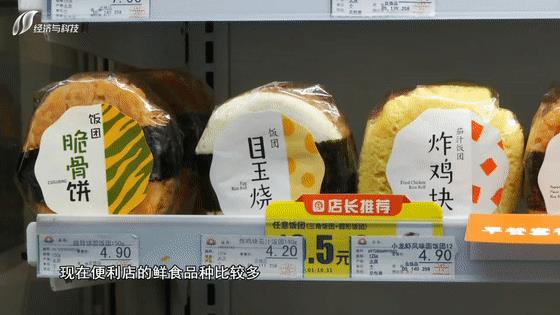 半成品快餐供應(yīng)平臺哪個好，快餐半成品供應(yīng)商？