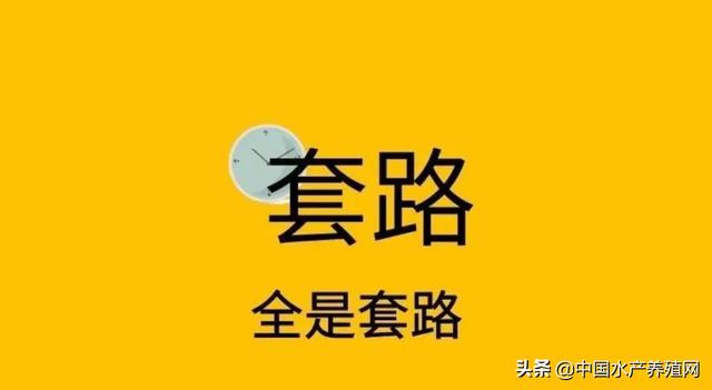 有沒有免費(fèi)拿貨的代理，有沒有免費(fèi)拿貨的代理平臺(tái)？