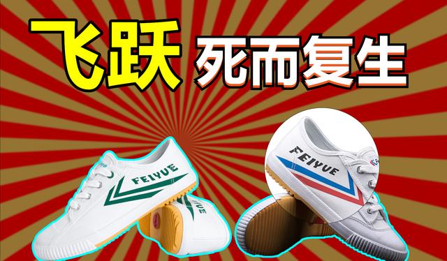 莆田鞋拿貨渠道app，莆田鞋拿貨渠道推薦？