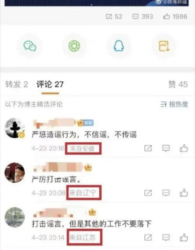 socks5代理搭建，socks5代理怎么用？