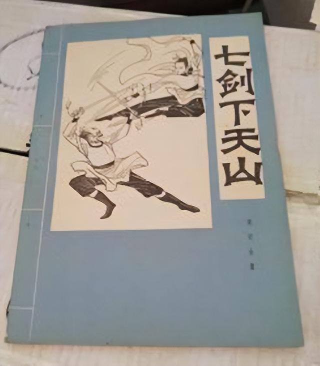 代理工具訪問網(wǎng)絡(luò)是什么意思啊，代理工具訪問網(wǎng)絡(luò)是什么意思呀？