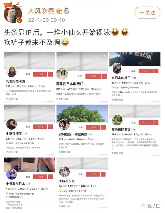 ip代理免費軟件，ip代理免費軟件ios？