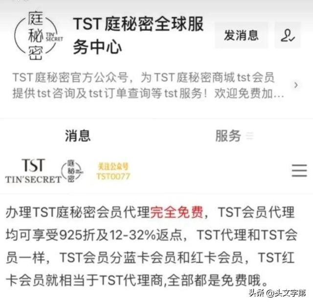 招代理圖片，招代理圖片_三個(gè)字？