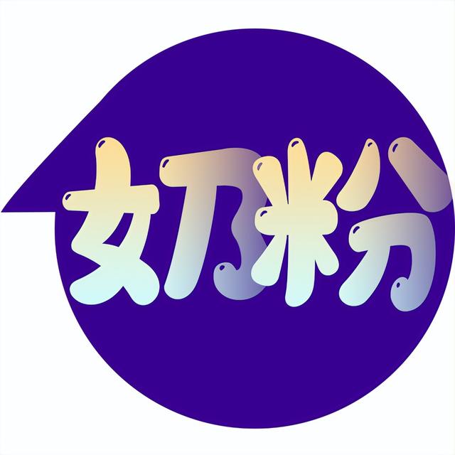 成人用品代理一件代發(fā)可靠嗎，成人用品批發(fā)貨源一件代發(fā)？