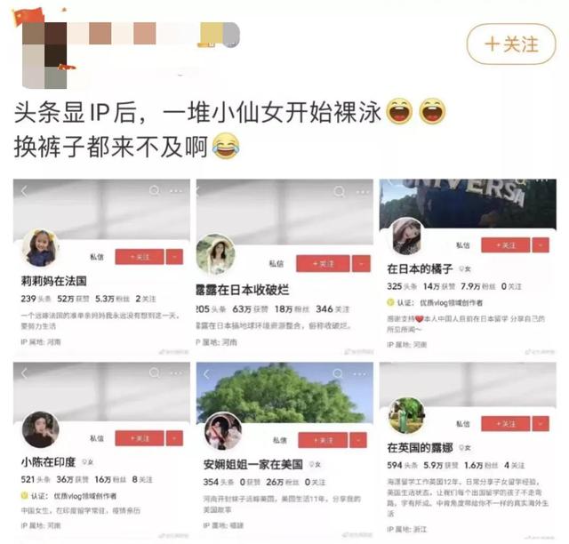 青島IP代理，上海市中英文核酸檢測機(jī)構(gòu)？