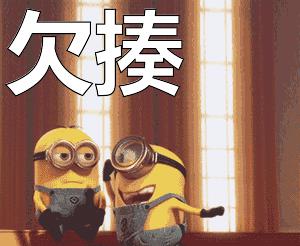 莫讓手機變“手雷”_，“翻墻”上網(wǎng)必被抓