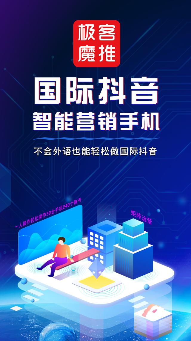 Tiktok國內(nèi)，tiktok_國內(nèi)？