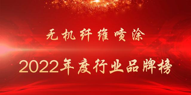 廠家防水涂料代理怎么做會計分錄，防水涂料廠家直銷代理？