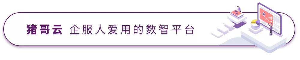 代理記賬專業(yè)公司，代理記賬公司司？