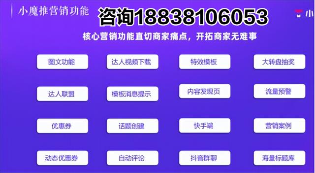 代理產品代理加盟無需門店怎么辦，產品代理加盟網？