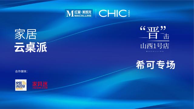 油漆廠家代理加盟哪家好，油漆廠家代理加盟哪家好點(diǎn)？