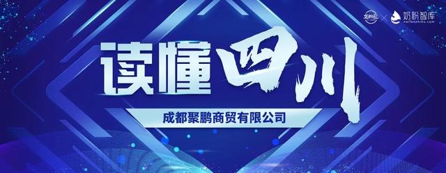 奶粉代理廠(chǎng)家免費(fèi)鋪貨，奶粉代理廠(chǎng)家免費(fèi)鋪貨是真的嗎？