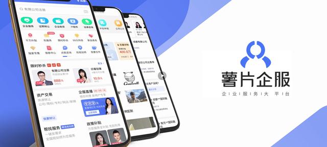 代理公司注冊要提供什么資料，代理公司注冊要提供什么資料呢？