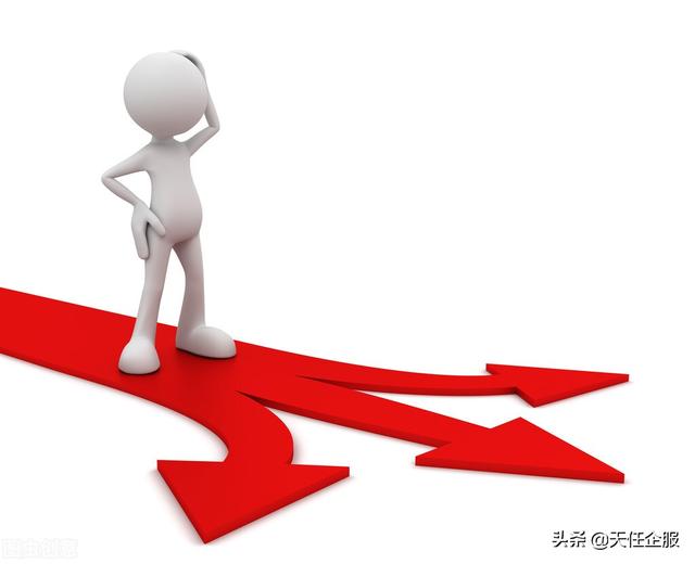 需要代理記賬的公司，代理記賬公司名稱大全？