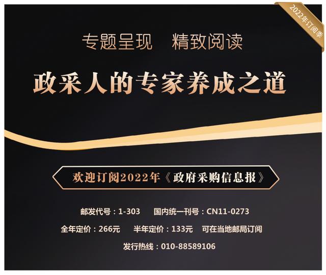 代理機構(gòu)是什么意思，招標代理機構(gòu)是什么意思？