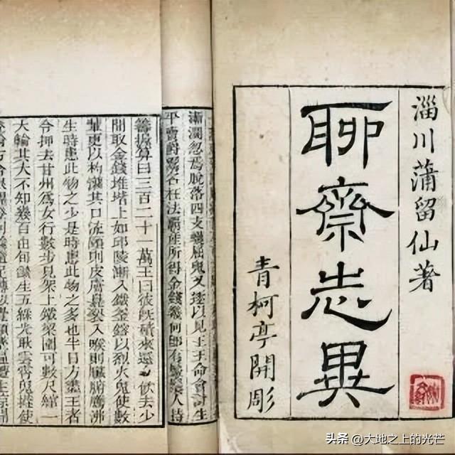 代理閻王漫畫土豪，代理閻王動(dòng)漫？
