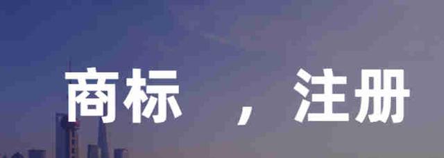 注冊(cè)代理記賬公司需要什么條件呢，注冊(cè)代理記賬公司要哪些條件？