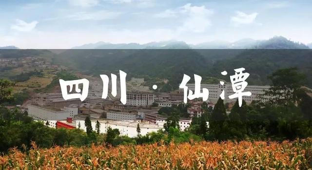 散酒代理加盟，百老泉散酒代理加盟？