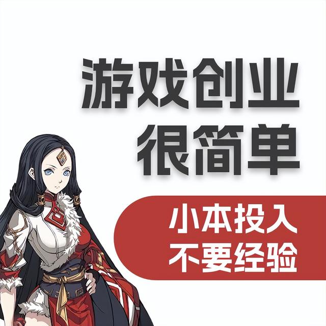 微信h5游戲代理平臺(tái)有哪些，微信h5游戲代理平臺(tái)有哪些平臺(tái)？