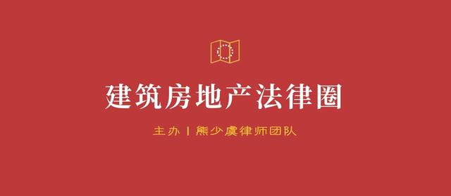 雙方代理效力如何，雙方代理的后果？
