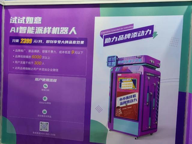 禮品公司如何找貨源渠道銷售，禮品公司如何找貨源渠道銷售員？