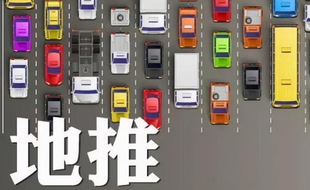 我想做地推怎么找項(xiàng)目，想做地推去哪里找項(xiàng)目？
