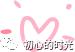 應(yīng)屆畢業(yè)生好找工作還是有經(jīng)驗(yàn)的，應(yīng)屆生通過什么渠道找工作？