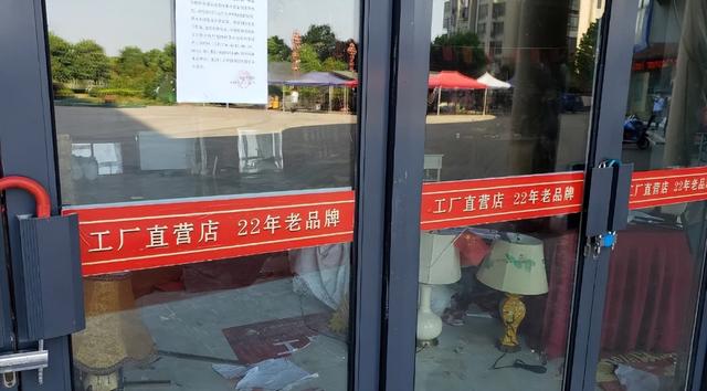女裝品牌撤柜衣服哪里進(jìn)貨，撤柜品牌服裝進(jìn)貨？
