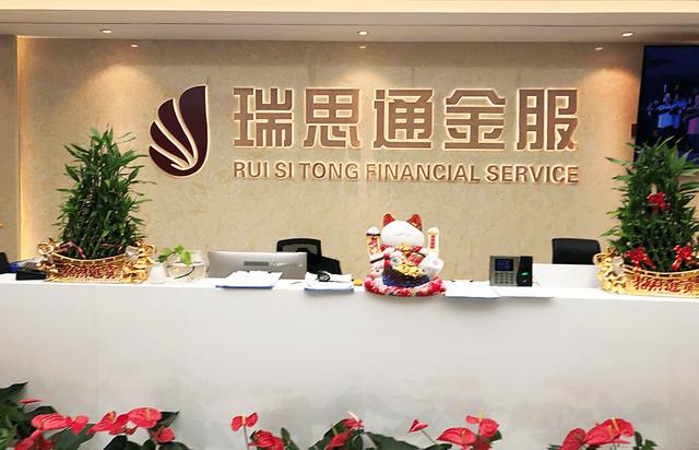 做貸款可以在哪些渠道找客戶聊天，做貸款可以在哪些渠道找客戶聊天呢？