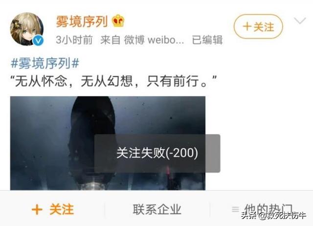陰陽師OPPO渠道服，oppo服可以轉(zhuǎn)到官服么？