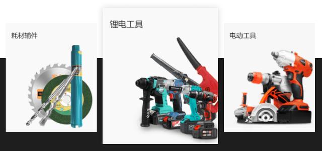 重慶五金進(jìn)貨渠道，重慶五金進(jìn)貨渠道有哪些？