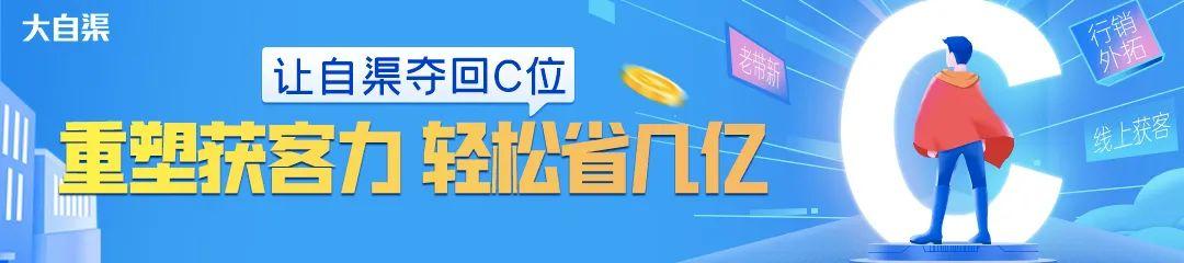 什么是渠道銷售經(jīng)理，什么是渠道銷售職責(zé)？