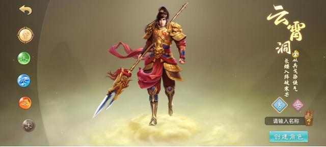趣友渠道服客戶端，問道渠道服官網(wǎng)？