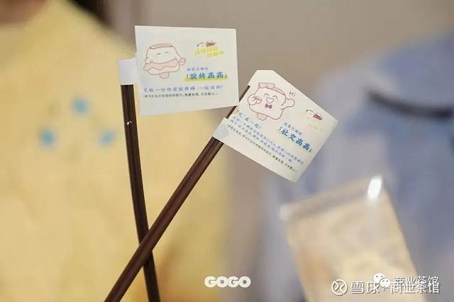 鐘薛高線上款和渠道款的區(qū)別，鐘薛高渠道款和渠道供應(yīng)區(qū)別？