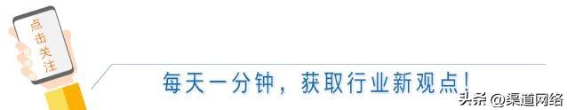 連鎖加盟如何招商，加盟連鎖怎么招商？