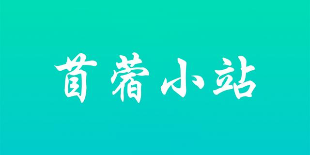 話費慢充是非法集資嗎，話費慢充平臺有哪些？