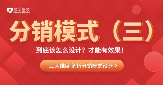 分銷渠道設(shè)計含義是什么呢，分銷渠道設(shè)計的含義？
