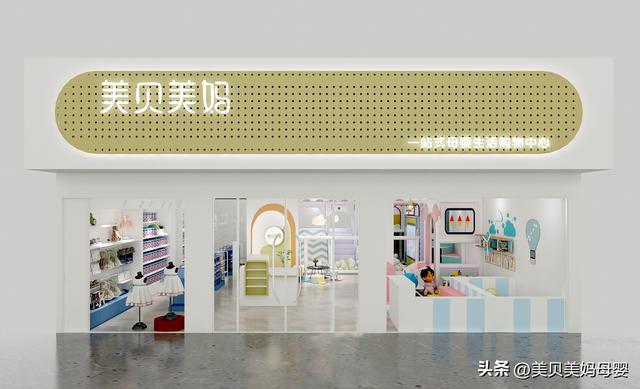 母嬰店進(jìn)貨渠道在哪里啊，母嬰店進(jìn)貨渠道在哪里啊杭州？