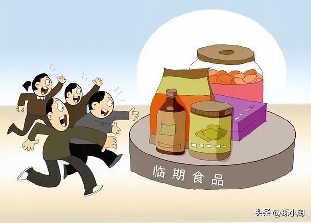 “臨期食品”爆火，消費(fèi)降級(jí)正在蔓延！為何大家都在撿便宜的買？