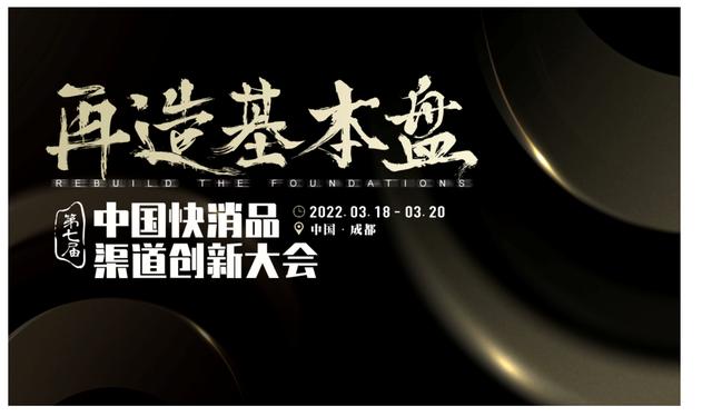 渠道管理的核心是什么，渠道內(nèi)容管理的兩個(gè)原則？