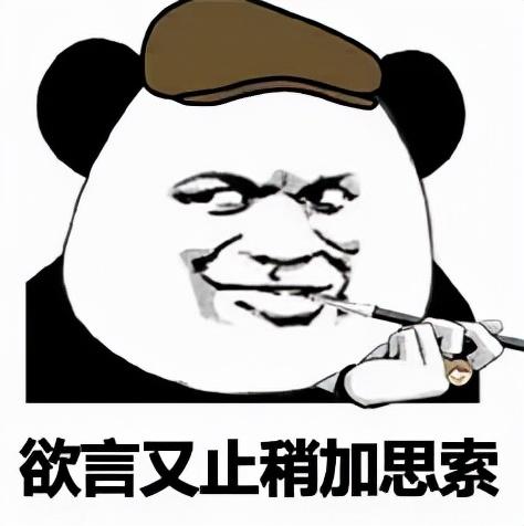 第五人格華為渠道服怎么登錄pc版本，第五人格華為下載是什么服？