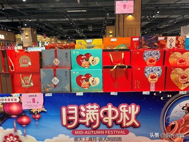 月餅批發(fā)市場(chǎng)進(jìn)貨渠道有哪些，月餅批發(fā)市場(chǎng)進(jìn)貨渠道有哪些呢？