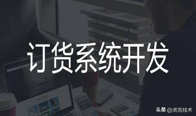 批發(fā)零售業(yè)屬于什么行業(yè)，批發(fā)屬于零售業(yè)嗎？