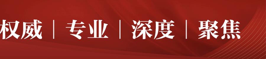 保妥適進價在多少錢拿貨價格，保妥適進口多少錢一支？