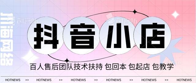 一件代發(fā)找貨源技巧，一件代發(fā)找貨源技巧圖片？