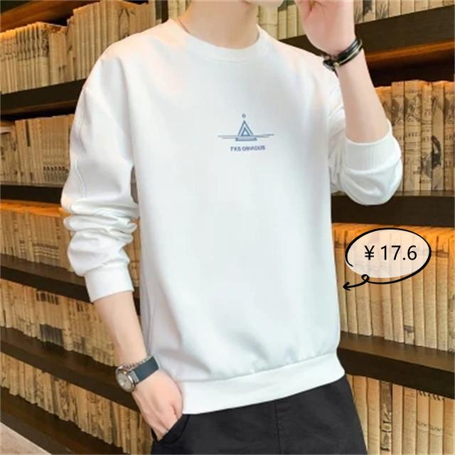 衛(wèi)衣批發(fā)廠家直批，廣州衛(wèi)衣批發(fā)廠家直批？