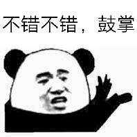 佛山瓷磚廠家批發(fā)價格客廳，佛山瓷磚批發(fā)部？