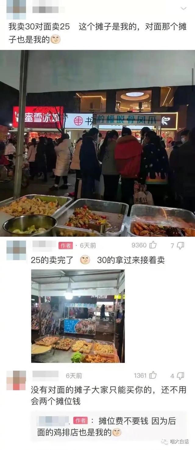 天津雞架批發(fā)哪里最便宜，天津雞腿批發(fā)市場？
