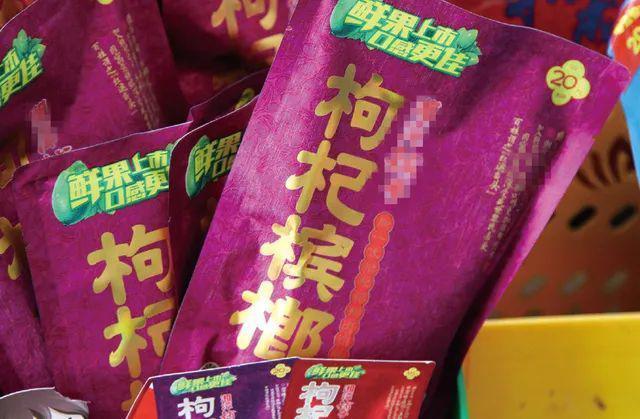 湘農(nóng)壹品檳榔代理批發(fā)價(jià)格表，湘農(nóng)壹品檳榔代理批發(fā)價(jià)格多少？